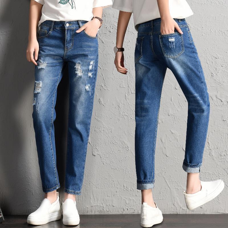 Vintage Distressed Mid-Waist Harem Jeans