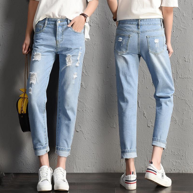 Vintage Distressed Mid-Waist Harem Jeans